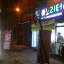 인형뽑기 노리터 이미지