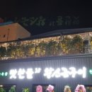 분당-157 이미지