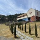 305농장 | [예산] 예당저수지 카페 아그리르 후기☕️