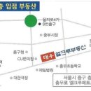 KCC대우공인중개사사무소 네이버블로그