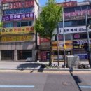 대전멀티샵히어로쥬스