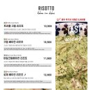 믹스토랑 대구월성점 이미지