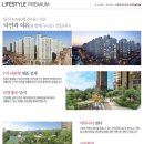 일산이강