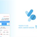 더 약국 이미지