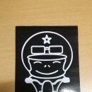 우기바이크