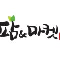 동해축산물유통 이미지
