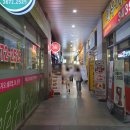 신도림 치킨집 누구나홀딱반한닭신도림역푸르지오점 방문 후기 (쌈닭화히타&amp;로제쫄볶이)