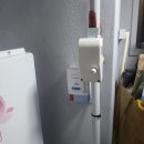 주식회사 덕천