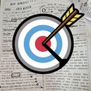 우면동 국악중 영어학원 100점 후기와 내신 시험 분석 (MK 책임영어)