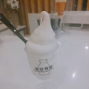 범산목장 성모병원반포점