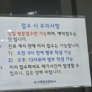 신준현신경과의원 이미지