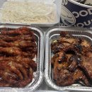 김가네얼큰이구이 이미지