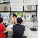 울산독일보청기 이미지