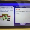 초등 고학년, 글쓰기가 답이다(1) 이미지