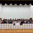 복지과일공판장