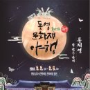 세병로 이미지