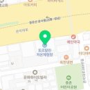 엣지당구장 이미지