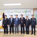 추성