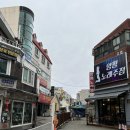 [양평] 양평맛집 정통춘천닭갈비 | 메뉴, 사리, 주차 후기 | 양평 드라이브 후 방문하기 좋은 닭갈비집
