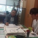 로고스유통 이미지