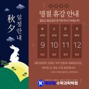 케이킬수학과학학원