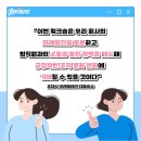 경영테크 이미지