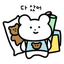 버터샵
