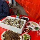 지에스(GS)25 대구칠성시장점 | 대구 칠성시장 포장마차 신선한 굴 석화 맛집 희준이네포차