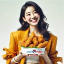 스모프양념통닭 이미지