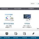 큐넷