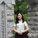 신일회계