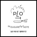 한국테러방지시스템 주식회사