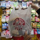 세계과자할인점 홍대역점 | 노원핫플 세계과자할인점 스낵월드 노원역점 노원놀거리 추천