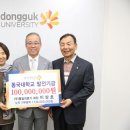 원의료기 이뉴스투데이