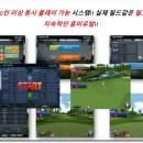 유디알멤버스 본리죽전점 이미지