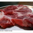 이태원대흥정육식당 이미지