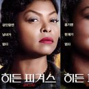 히든 이미지