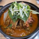 김가네마싯는감자탕 - 안성시 공도3로 16 | 김가네마싯는감자탕