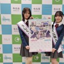 슈퍼스타 이미지