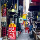 선부라성약국 이미지