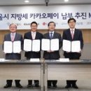에스시서울 이미지