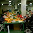 에덴복지재단 이미지