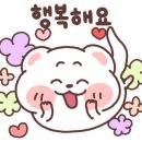 웃장맛집 이미지