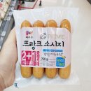 목우촌 이미지