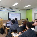 한국자동차전문가아카데미