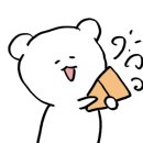 비에이치씨(bhc)부평공원점