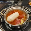 한판곱창 이미지