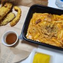 소소떡볶이 경인교대점 이미지