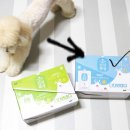 찬우목장 | 강아지우유추천 :: 프리미엄펫밀크 비피더스유산균 건국목장 피부유산균펫밀크with체널펫