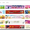 애드뷰 이미지